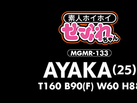 ホイホイfriends 03 素人ホイホイ・セフレ・美少女・個人撮影・マッチングアプリ・ハメ撮り・素人・SNS・裏アカ・顔射・巨乳・清楚・イチャラブ・２発射・ほろ酔い　サンプル画像07